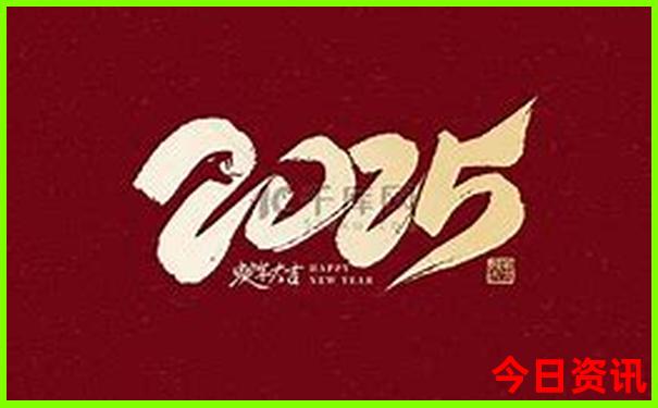 吉林省旅游必去景点