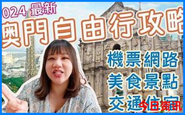 北京内蒙旅游最佳路线