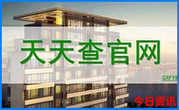 望仙谷旅游攻略自由行路线
